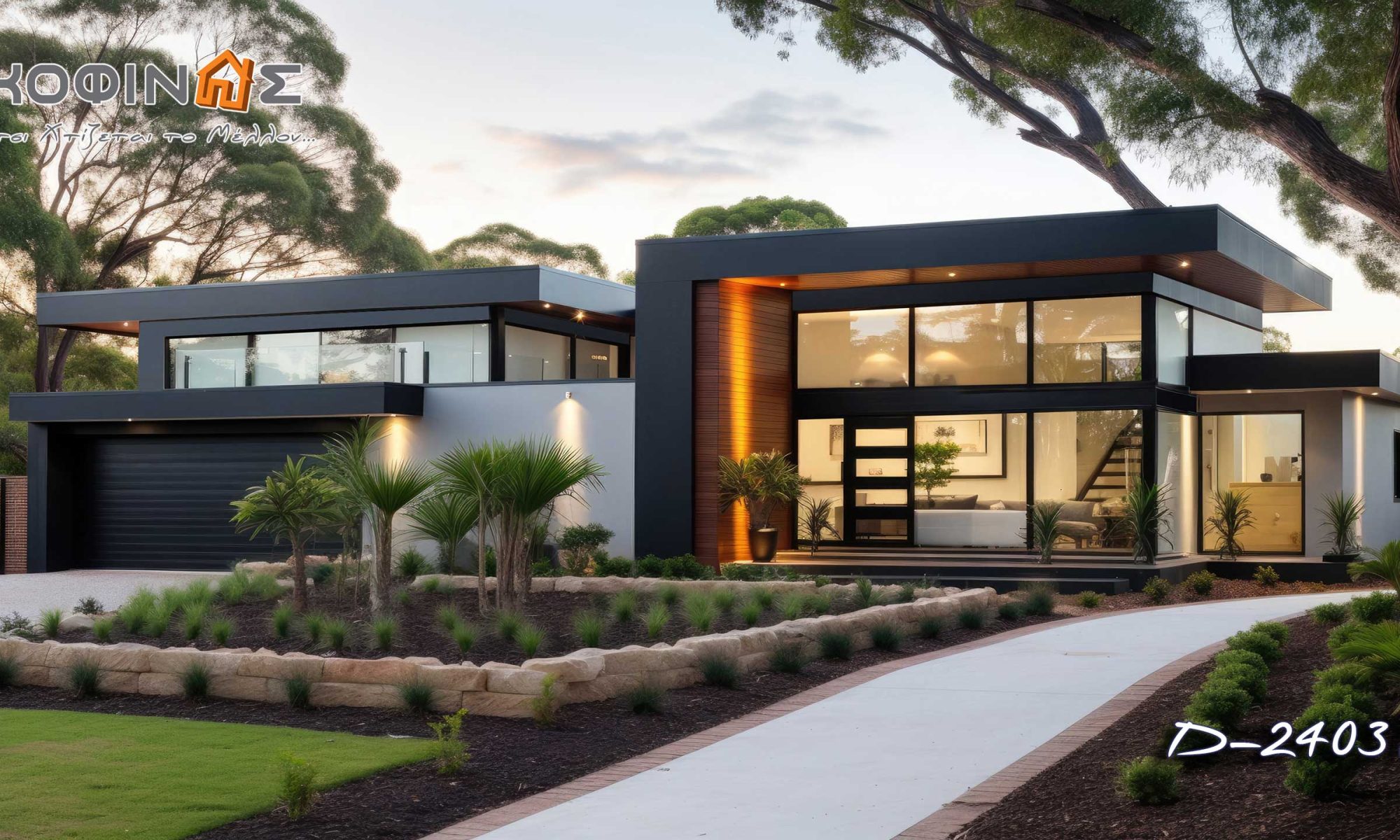 Καινοτομία και Εμπιστοσύνη, Κατοικίες ΚΟΦΙΝΑΣ, Innovation & Trust, Prefabricated Houses KOFINAS, Tourist accomodation , Τουριστικά Καταλύματα