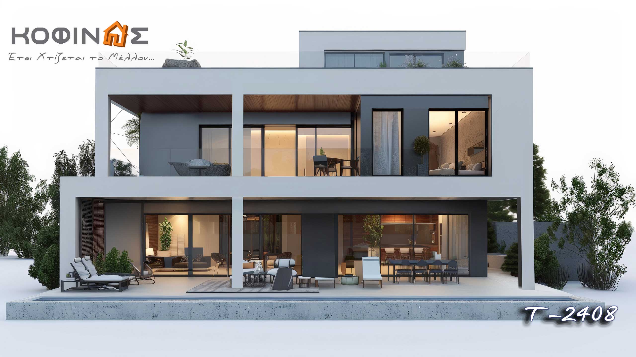 Καινοτομία και Εμπιστοσύνη, Κατοικίες ΚΟΦΙΝΑΣ, Innovation & Trust, Prefabricated Houses KOFINAS, Tourist accomodation , Τουριστικά Καταλύματα